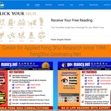 FengShui.Geomancy.Net FengShui.Geomancy.Net