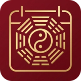 Bazi Calendar: Feng Shui Lunar icon