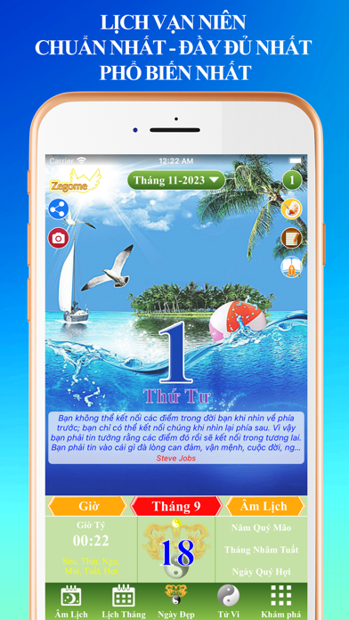 Lịch Vạn Niên 2026 & Lịch Âm screenshot