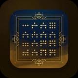 Geomancy icon Geomancy icon