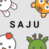 Icon for SaJu - Astrology & Horoscope Icon for SaJu - Astrology & Horoscope