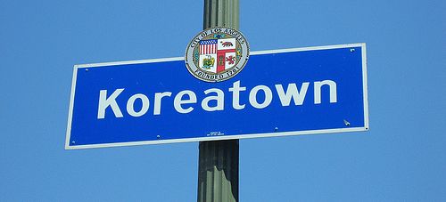 Top 5 Senior Living Facilities in Koreatown, Los Angeles
