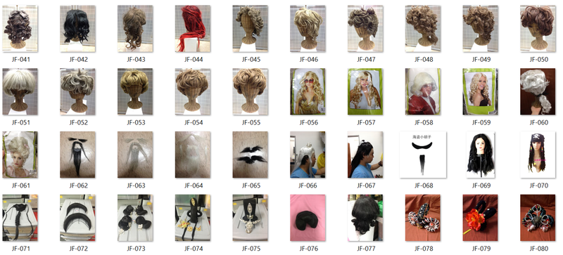 Wig 2