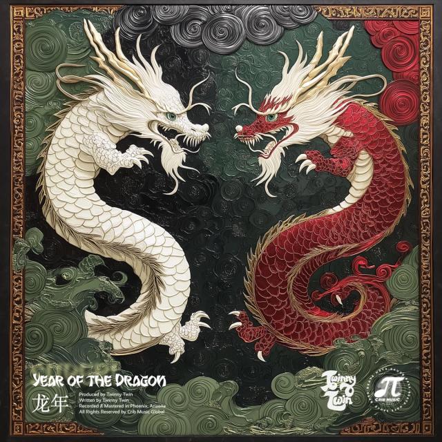 The Year of The Dragon