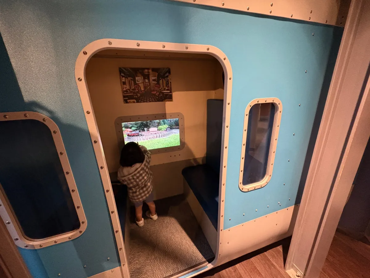 Train room