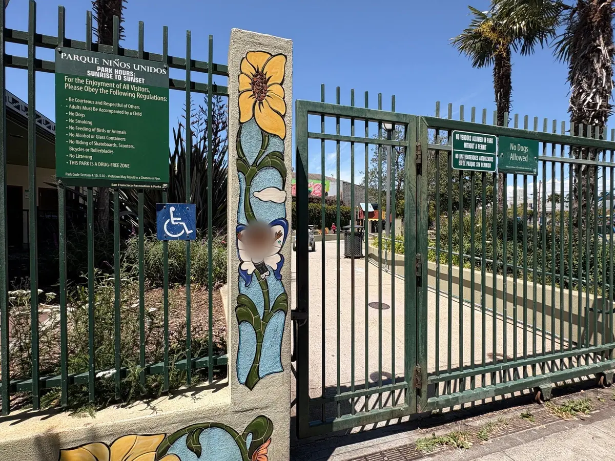 Slightly hidden entrance of the park