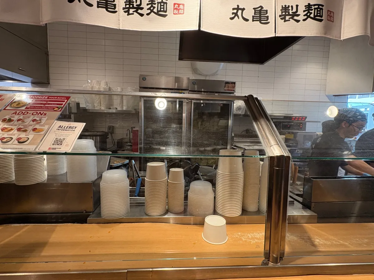 Marugame Udon