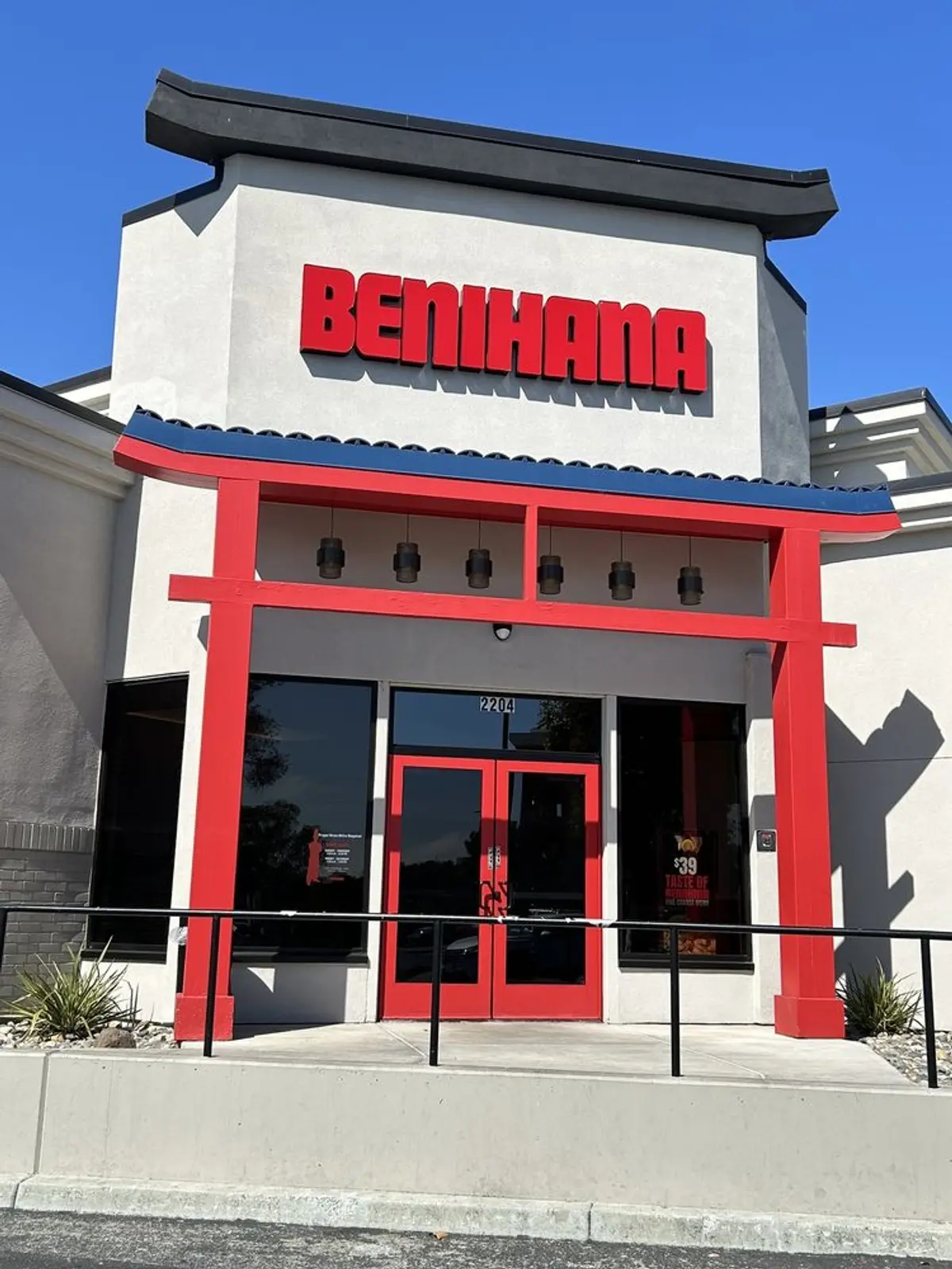 Benihana - San Mateo