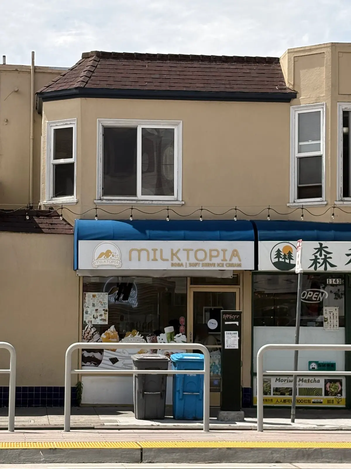 Boba is pretty close by here