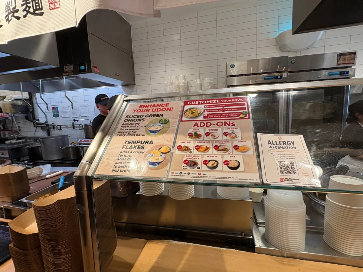Marugame Udon