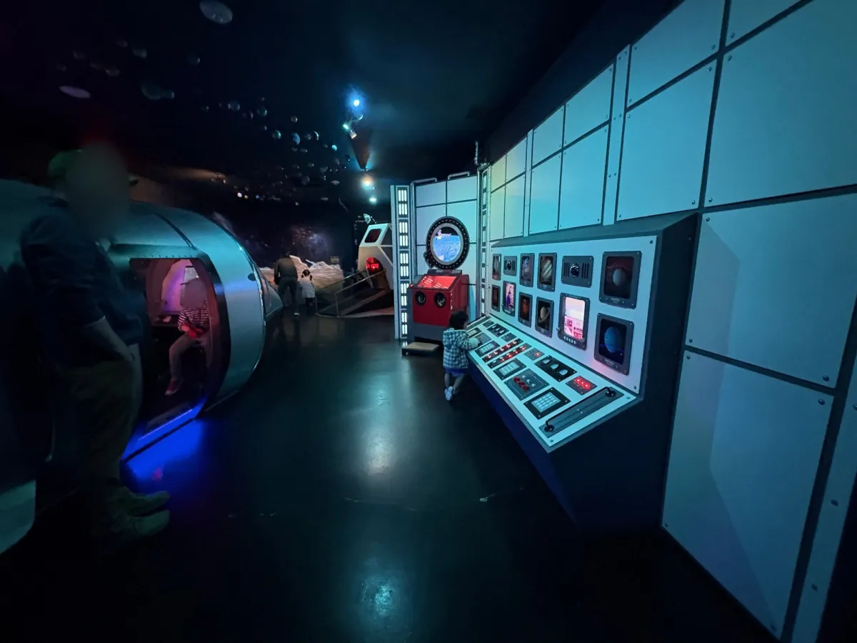 Space rooms