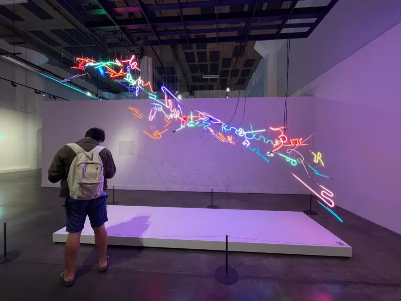 An example exhibit