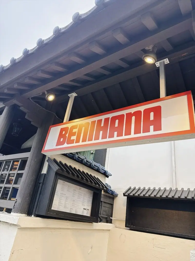 Benihana - San Francisco