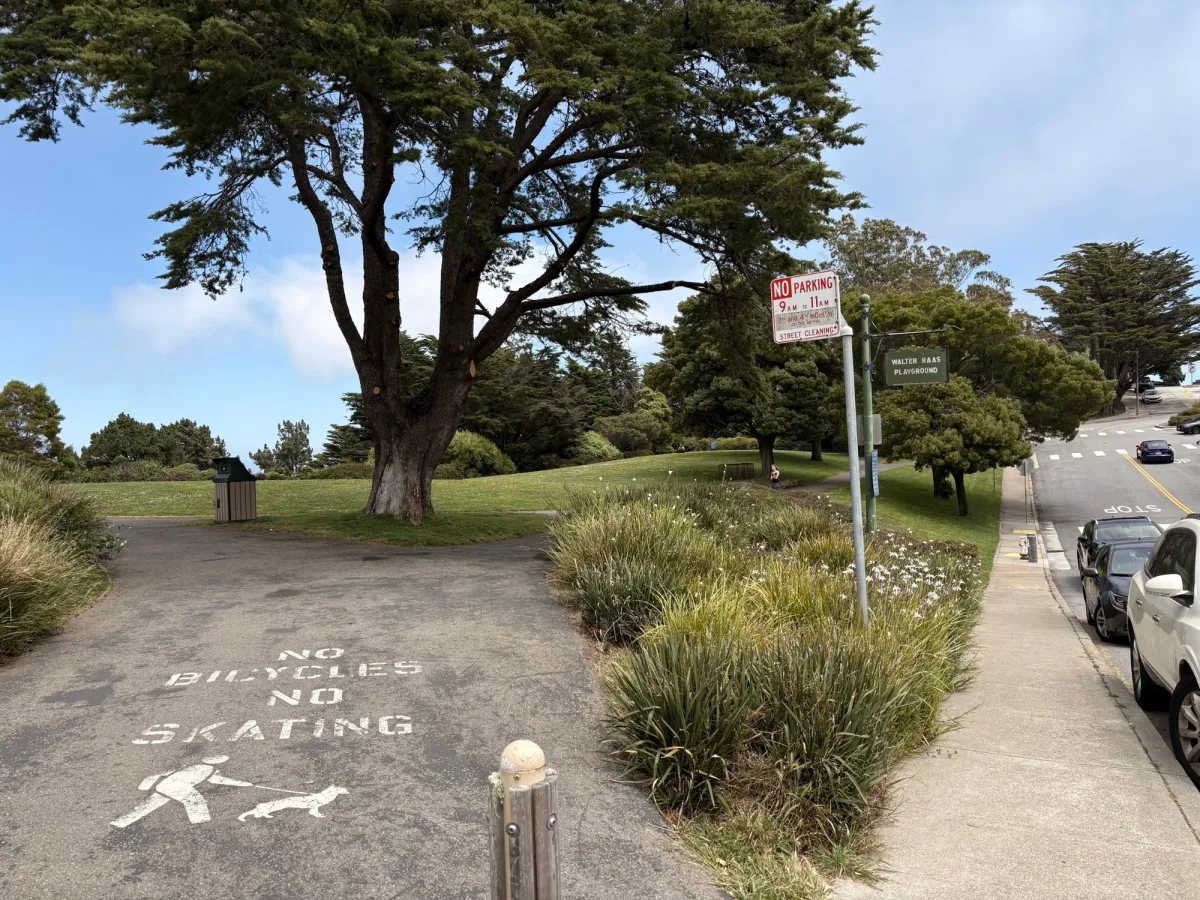 Entrance to the park