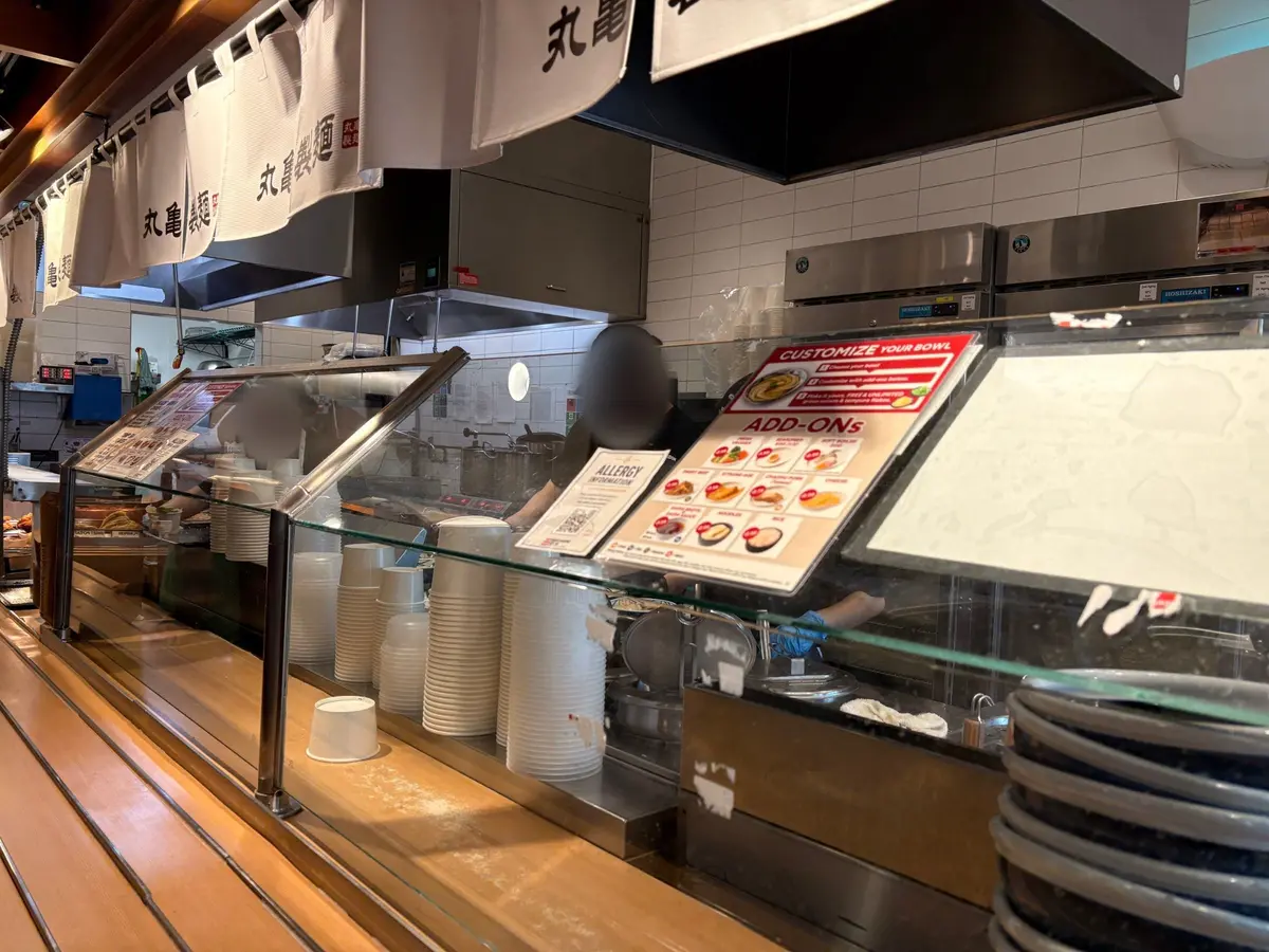 Marugame Udon