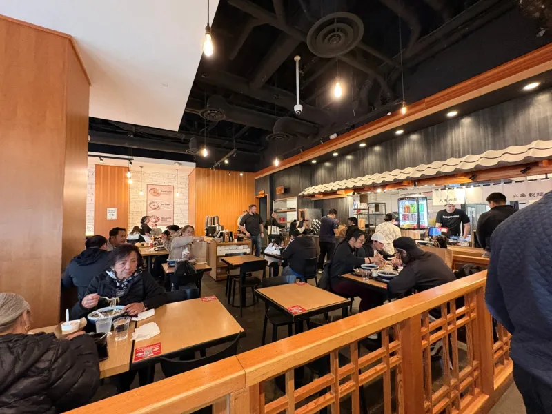 Marugame Udon