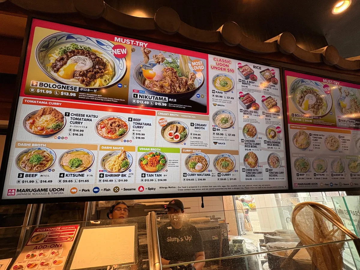 Marugame Udon
