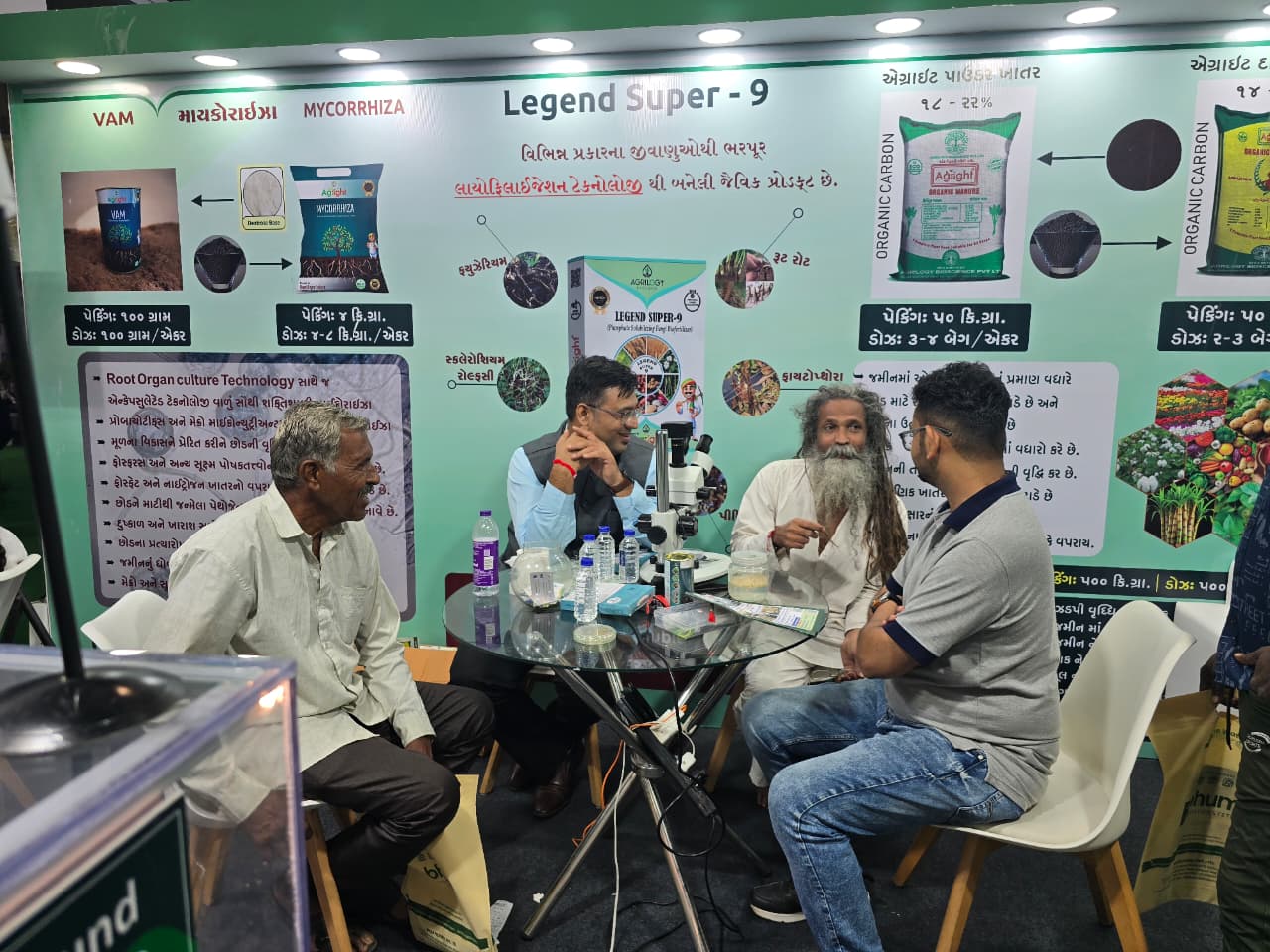 Our Presence In Agri Asia