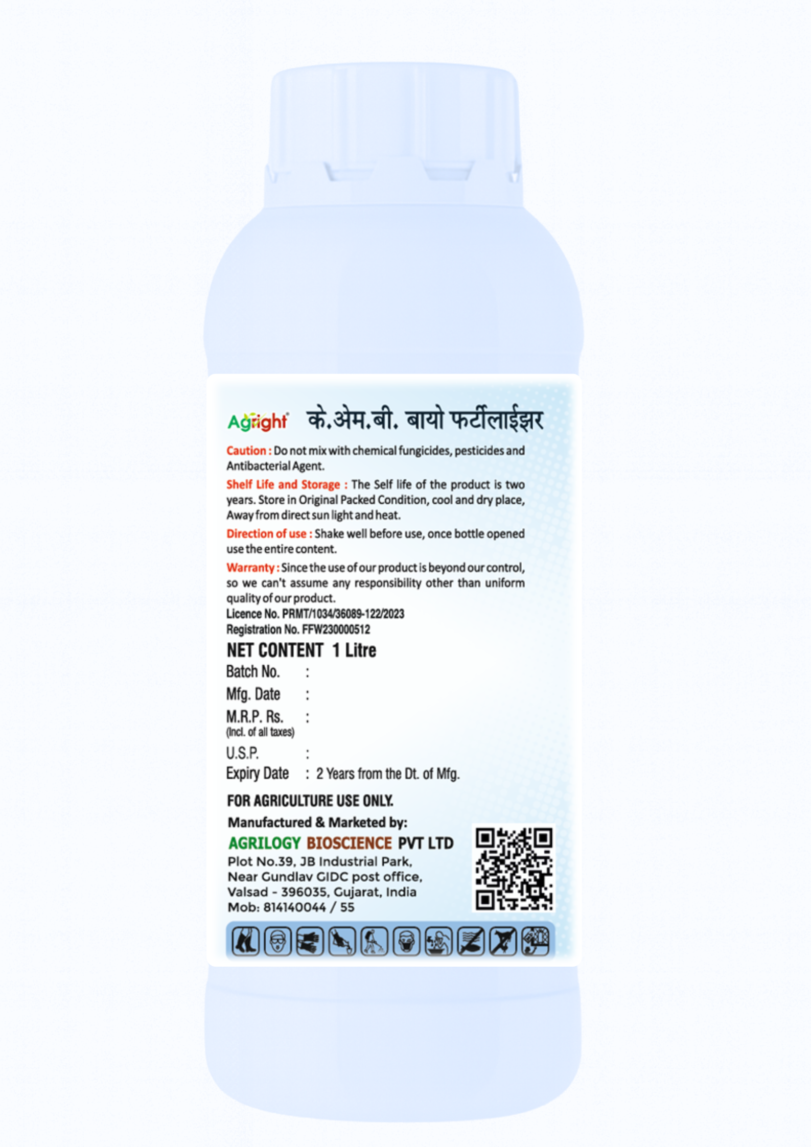 Agright Potash Mobilizing bacteria (KMB) thumbnail 2