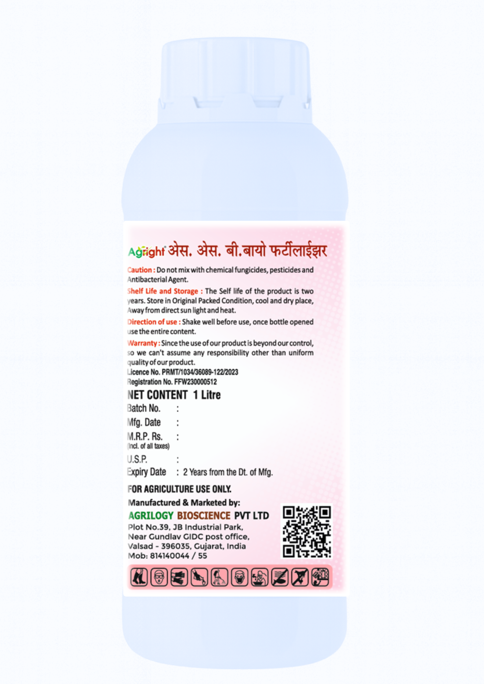 Agright Silica Soubilizing Bacteria thumbnail 2