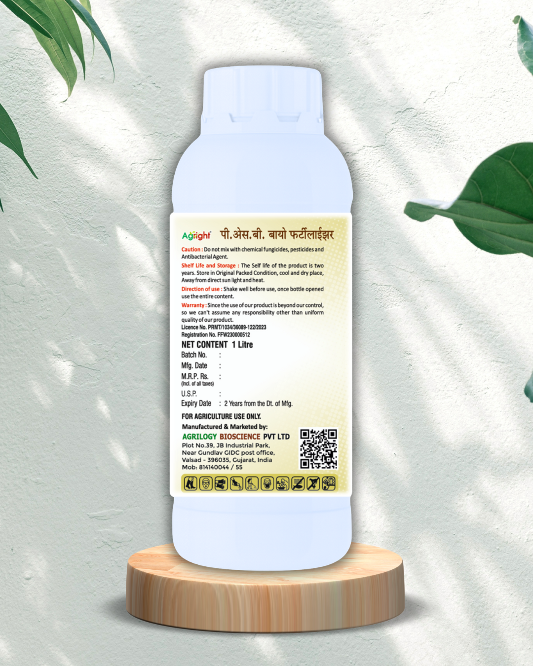 Agright Phosphate Solubilizing Bacteria ( Phoshphate Solubilizer ) thumbnail 3