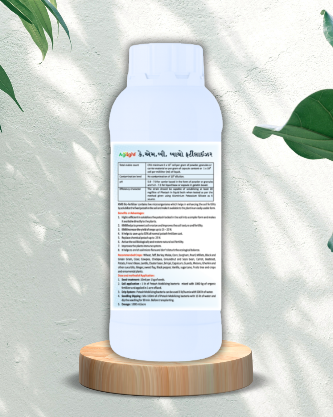 Agright Potash Mobilizing bacteria (KMB) thumbnail 2