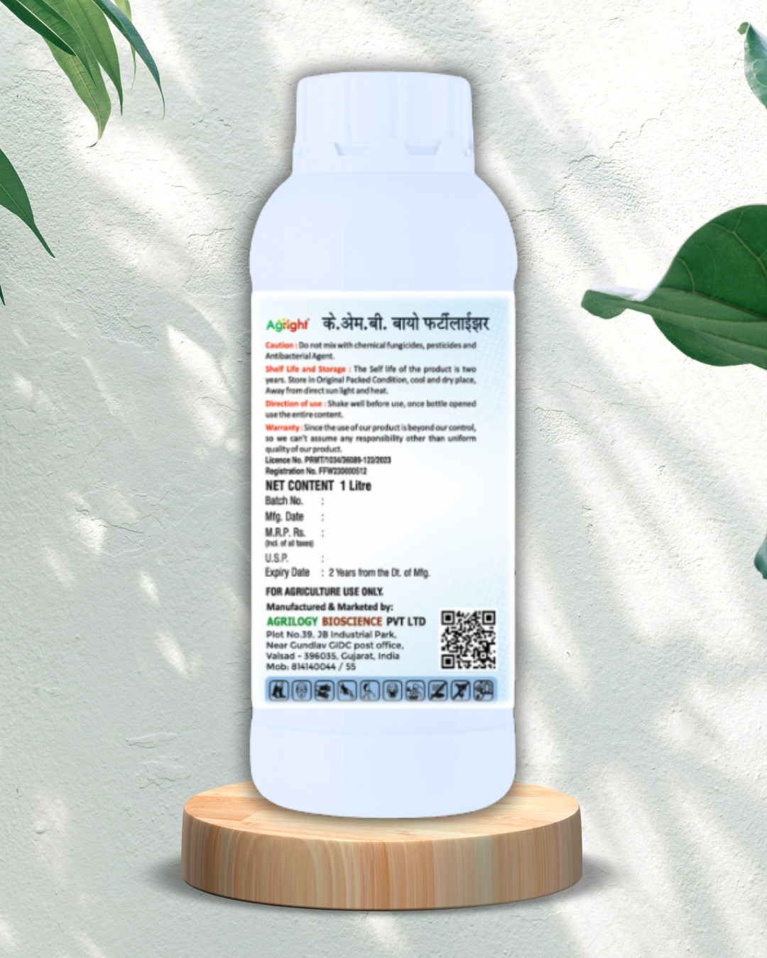 Agright Potash Mobilizing bacteria (KMB) thumbnail 3