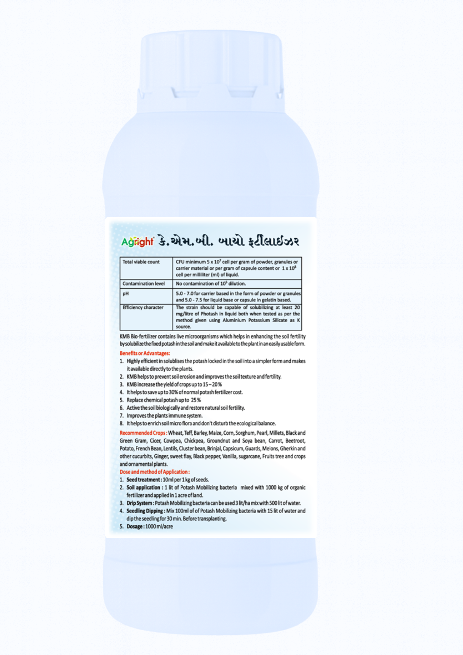 Agright Potash Mobilizing bacteria (KMB) thumbnail 3