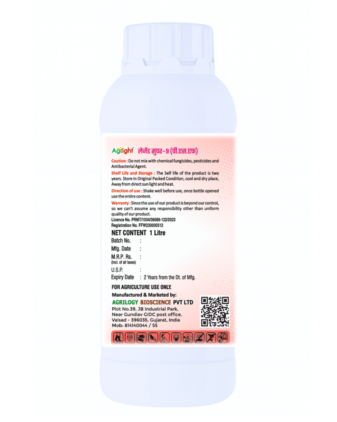 Agright Legend Super-9 thumbnail 3