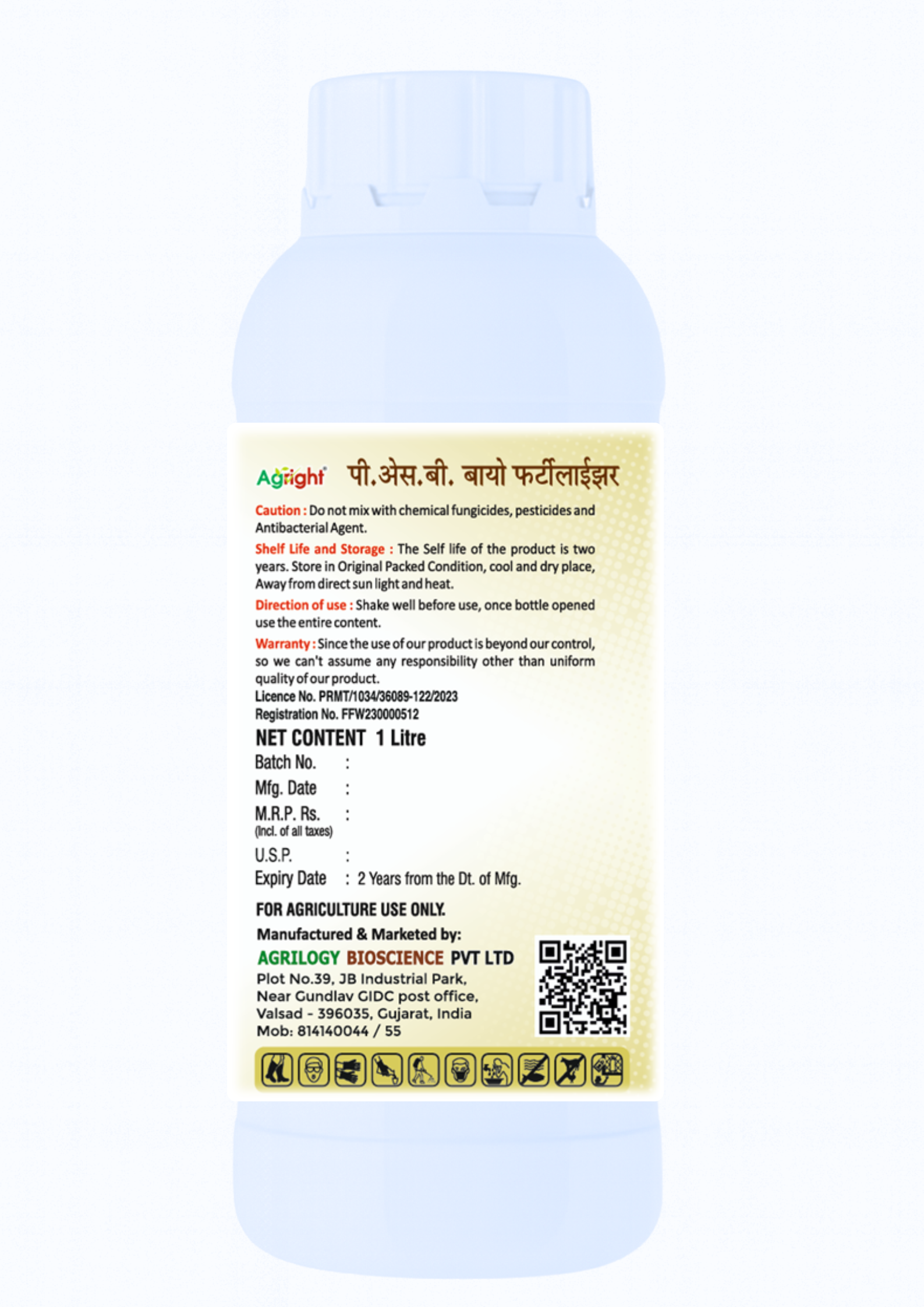 Agright Phosphate Solubilizing Bacteria ( Phoshphate Solubilizer ) thumbnail 2