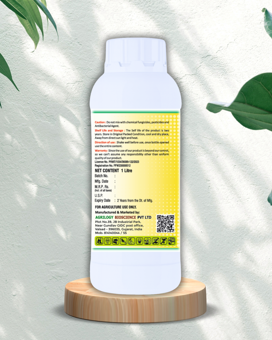  Agright XCELLER thumbnail 3