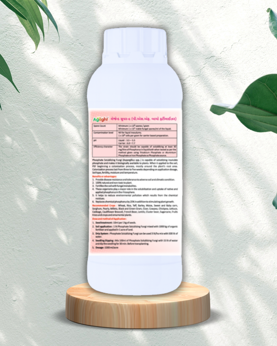 Agright Legend Super-9 thumbnail 2