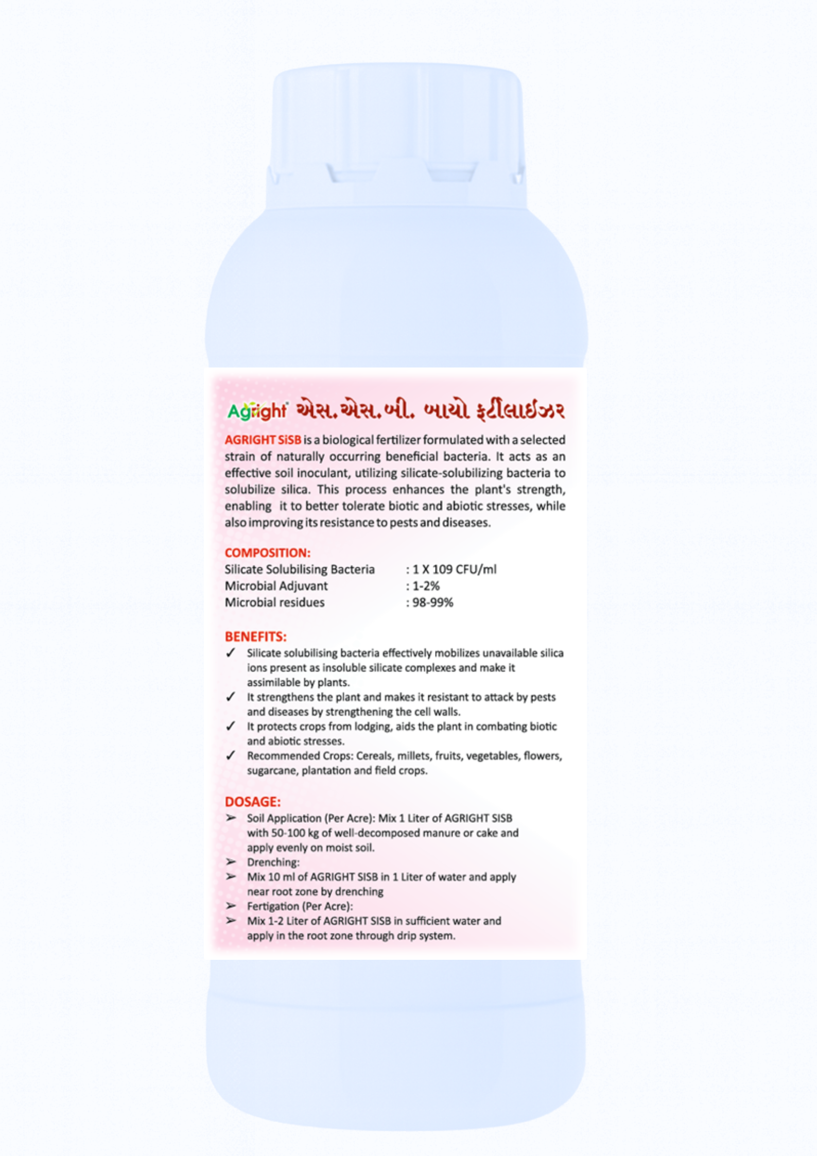 Agright Silica Soubilizing Bacteria thumbnail 3