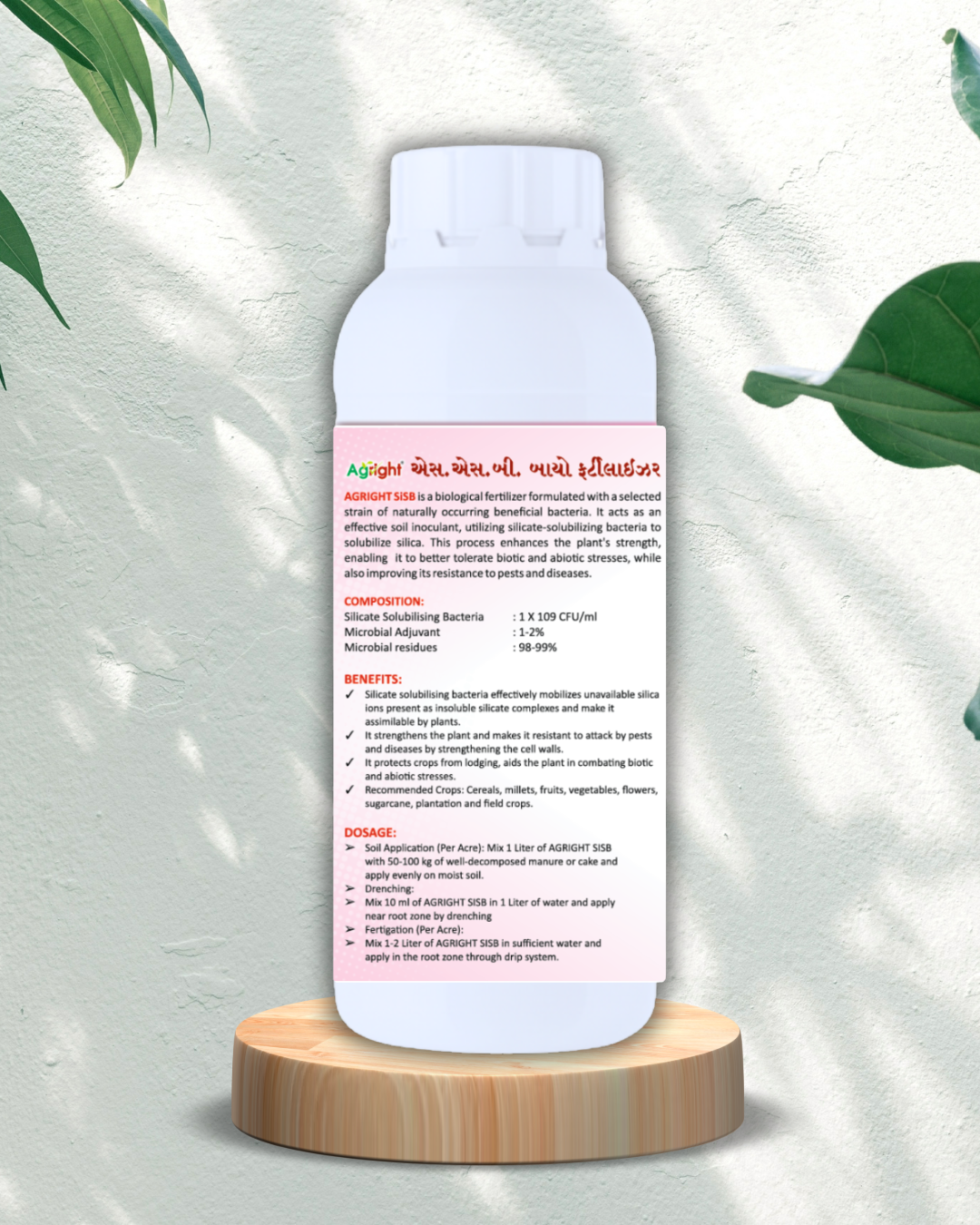 Agright Silica Soubilizing Bacteria thumbnail 2