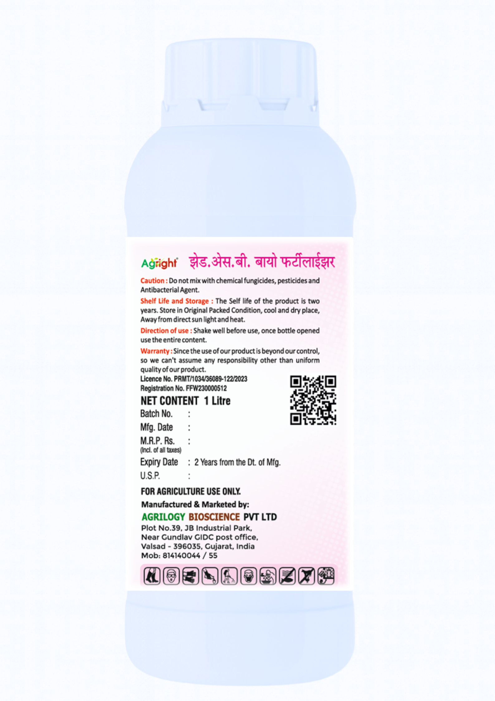 Zinc Solubilizing Bacteria  thumbnail 2