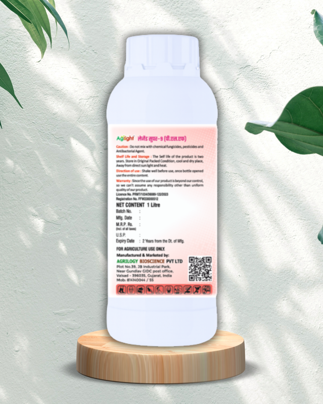 Agright Legend Super-9 thumbnail 3