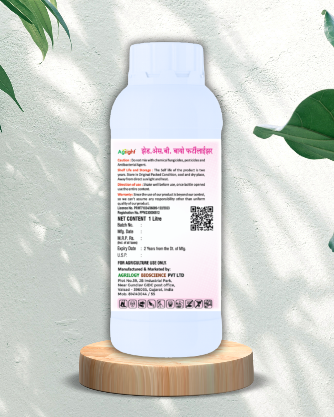 Zinc Solubilizing Bacteria  thumbnail 3