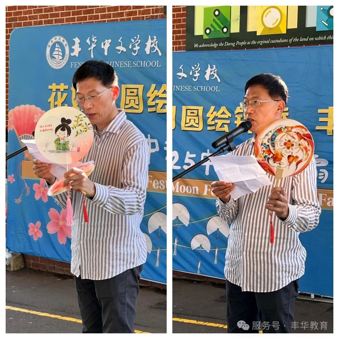 范东旺博士点评获奖学生作品 范东旺博士点评获奖学生作品