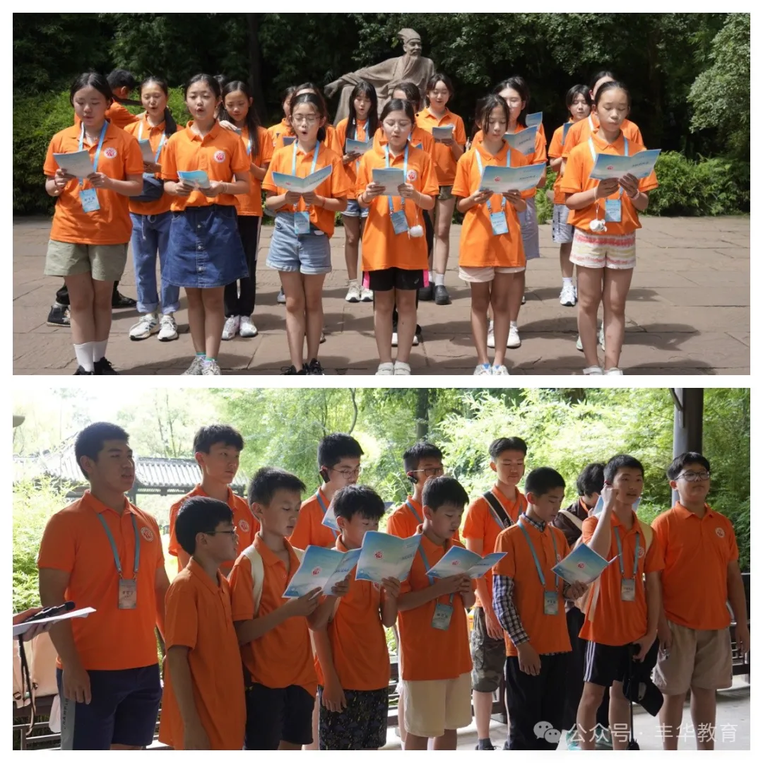 同学们在三苏祠朗诵 同学们在三苏祠朗诵