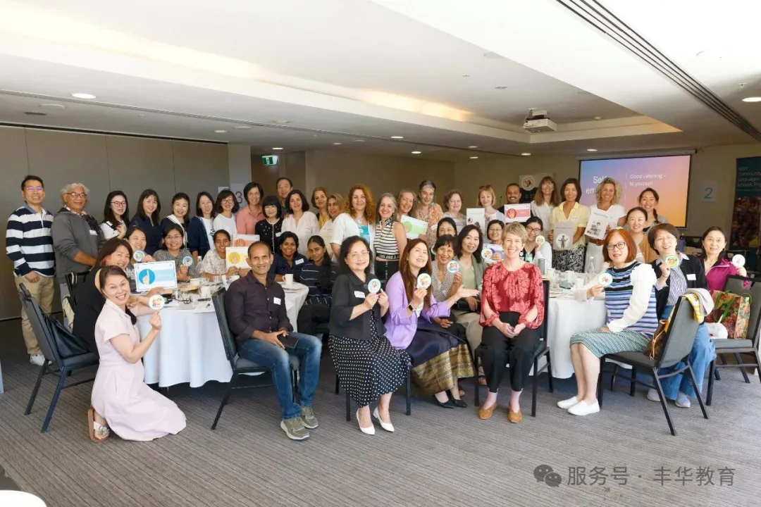 在学习与欢笑之间：丰华教师Newcastle培训与联谊花絮