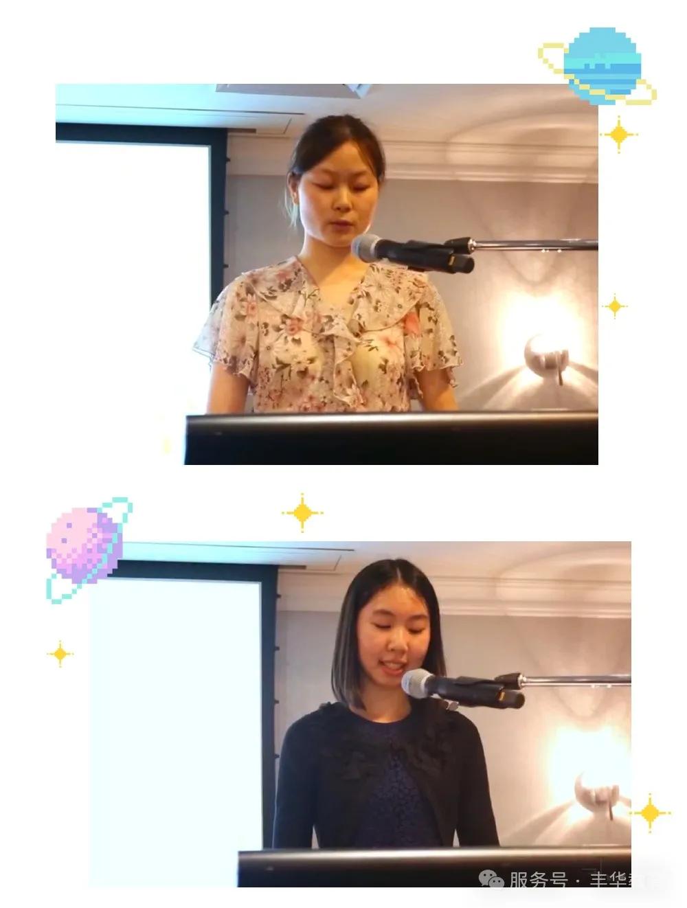 Caiyi和Sophia在2022年的毕业典礼上作为毕业生代表发言 Caiyi和Sophia在2022年的毕业典礼上作为毕业生代表发言