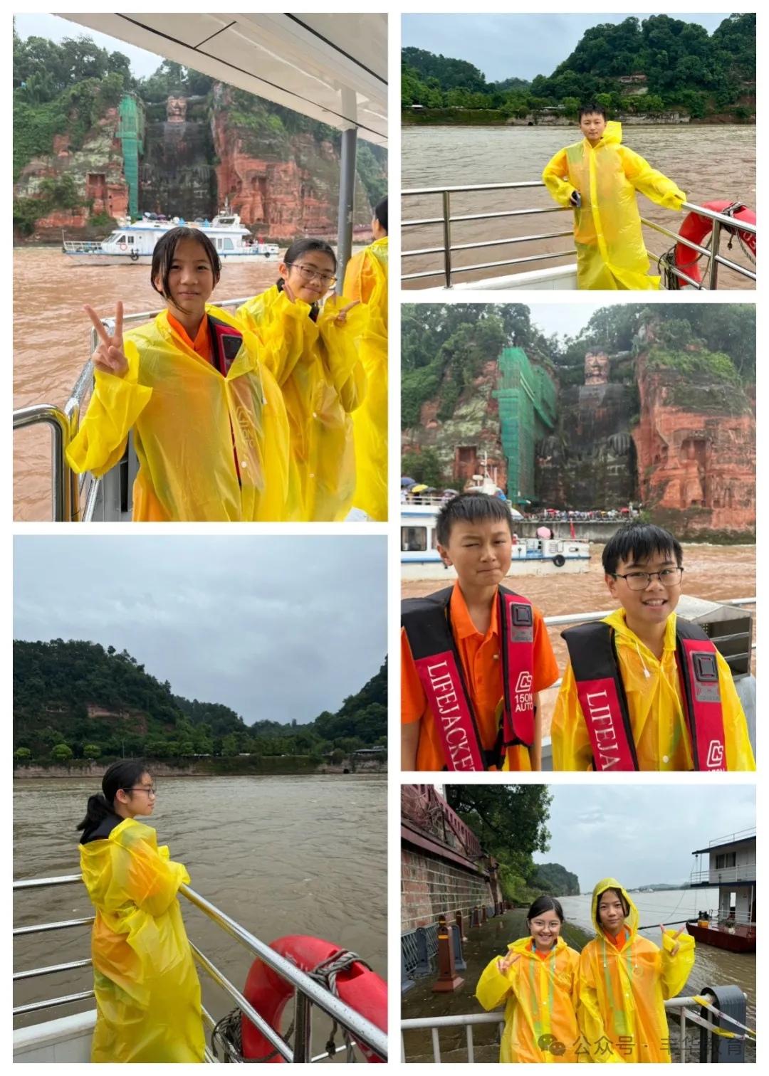 乐山大佛 乐山大佛