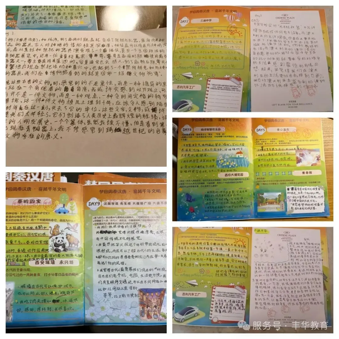 营员们每晚都会认真完成当天的研学日记 营员们每晚都会认真完成当天的研学日记