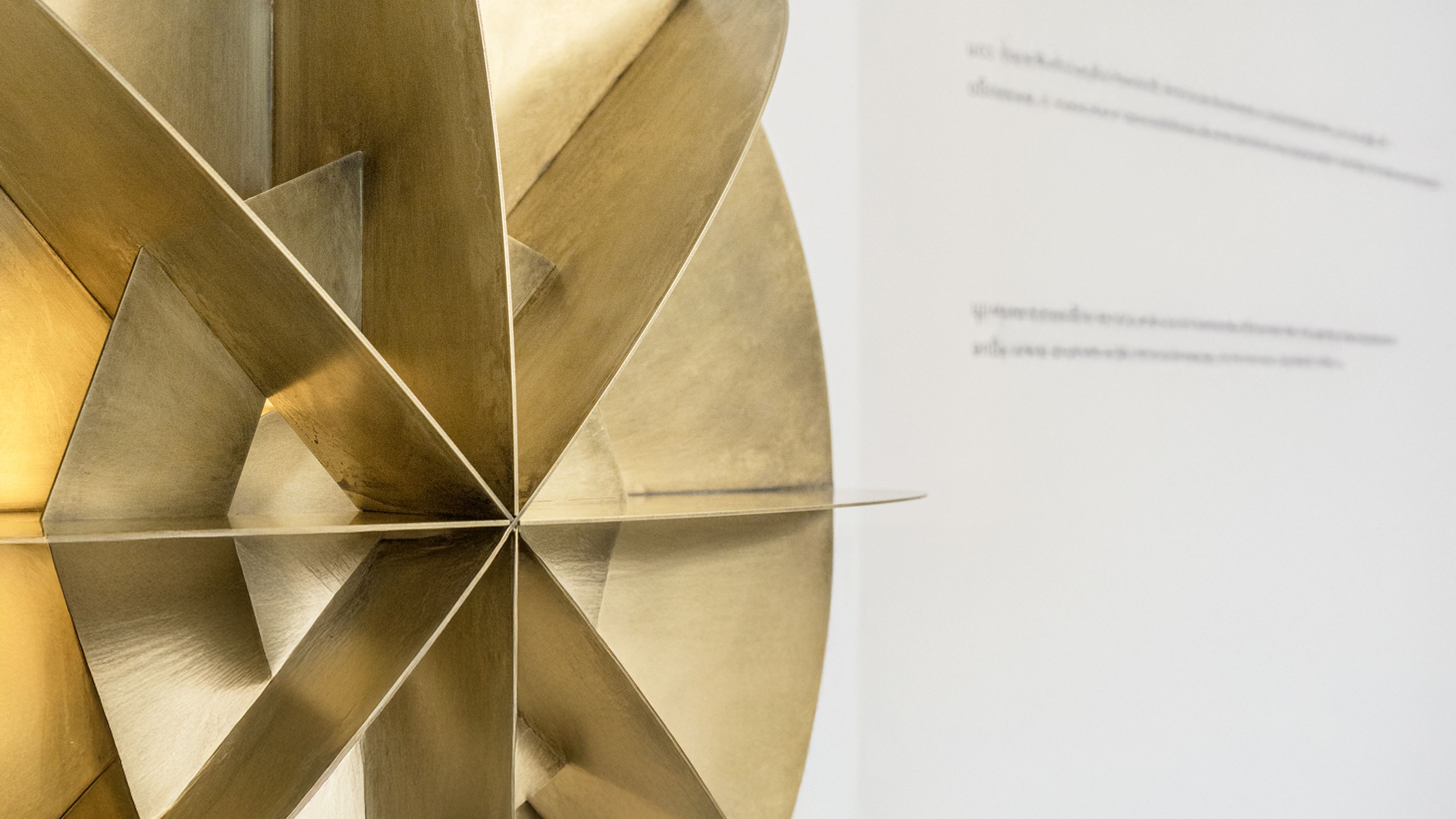 Ateliers Courbet Hector Esrawe Solsticio Wall Light Sculpture