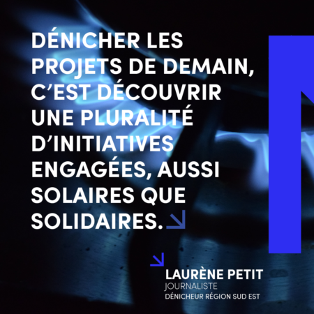 verbatim_laurènepetit