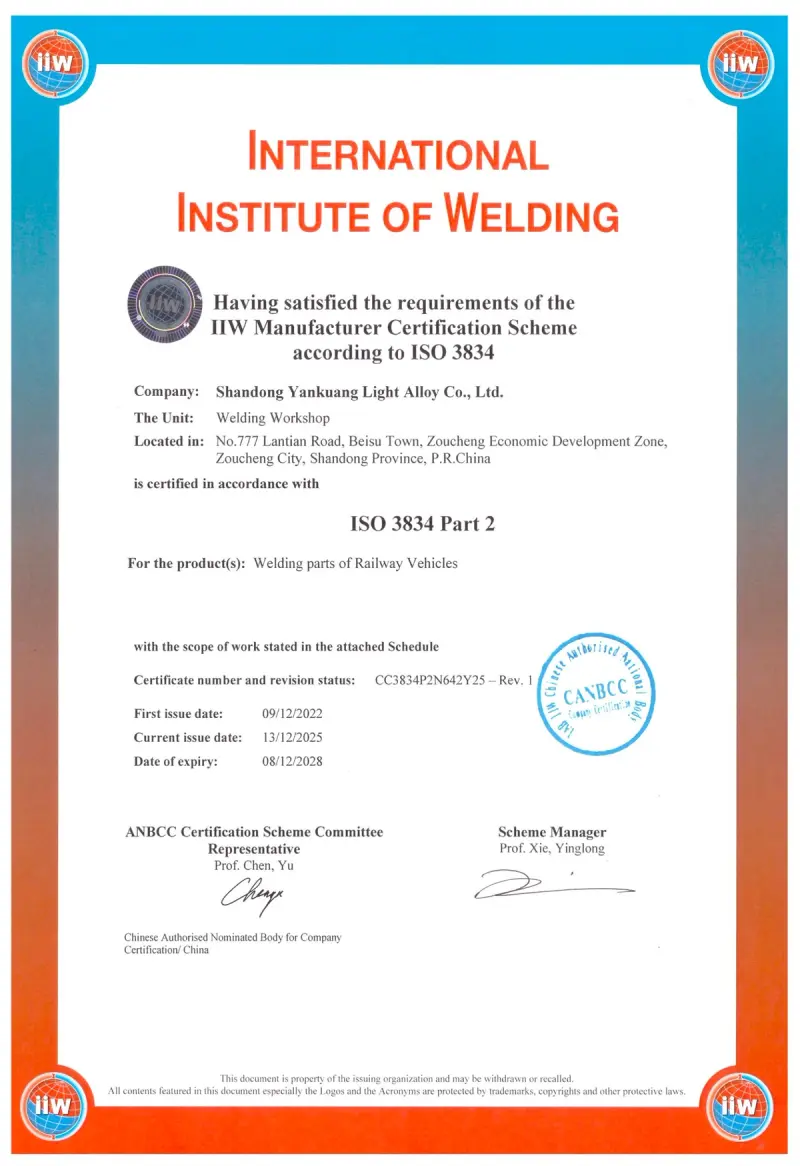ISO 3834-2