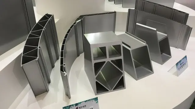 알루미늄 프로파일