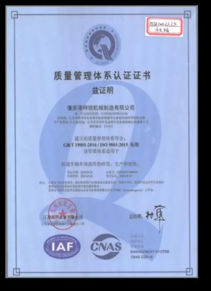 ISO 9001:2015