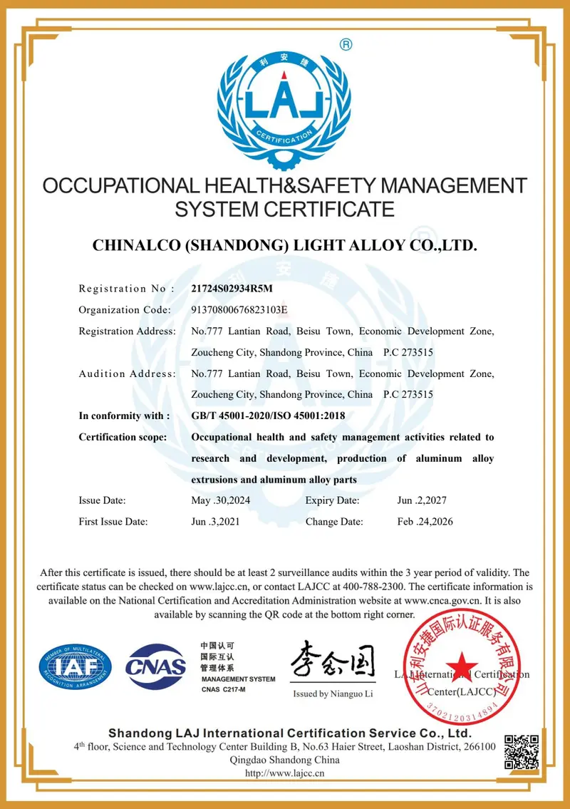 ISO 45001:2018