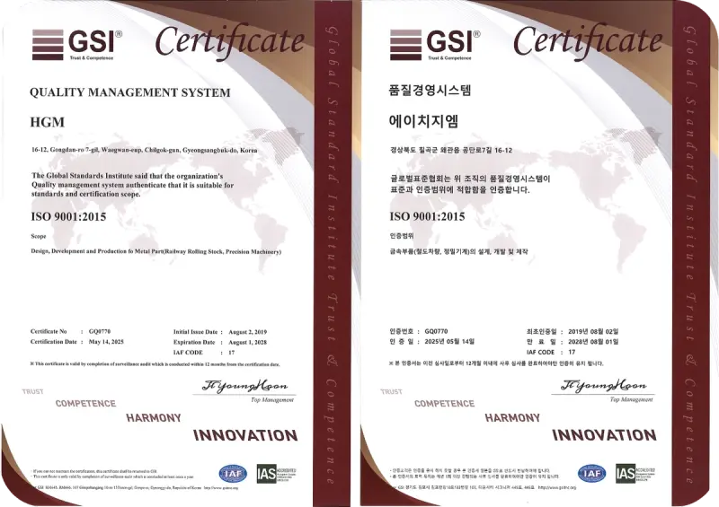 ISO 9001:2015 (GQ0770)